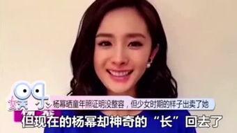 扒叔爆料傻白甜视频全集,傻白甜视频全集剧情大揭秘